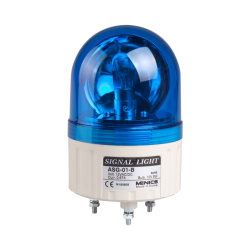 Beacon rotating light, 86mm blue lens, 80dB sound, Stud mount, Incandescent bulb, 12V AC/DC 8W
