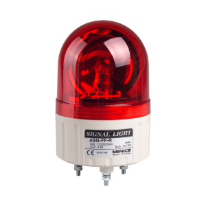 Beacon rotating light, 86mm red lens, Stud mount, Incandescent bulb, 12V AC/DC 8W