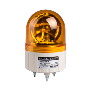 Beacon rotating light, 86mm yellow lens, 80dB sound, Stud mount, Incandescent bulb, 12V AC/DC 8W