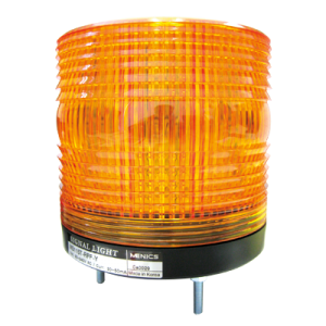 Beacon signal light, 115mm yellow lens, Triple flashing, Stud mount, High intensity LED, 12-24 VDC